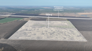 Рядом с участком проходит федеральная трасса 