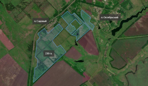 Октябрьское МО юго-восточнее пос. Садовый, земельный участок площадью - 230 га.